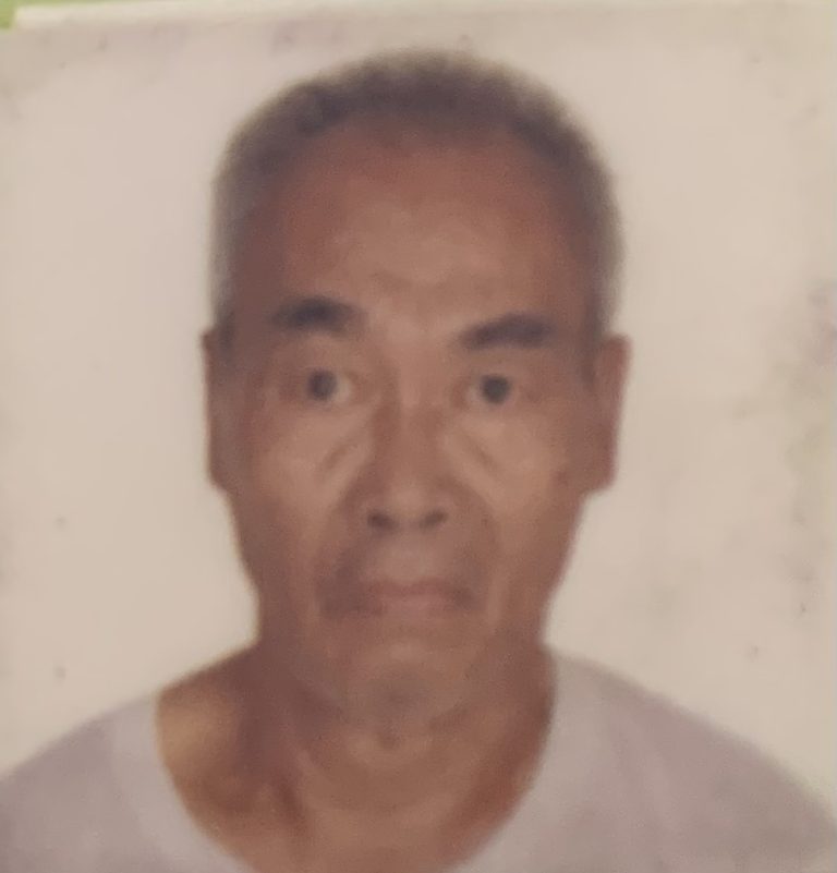 Reynaldo Magadia Reyes